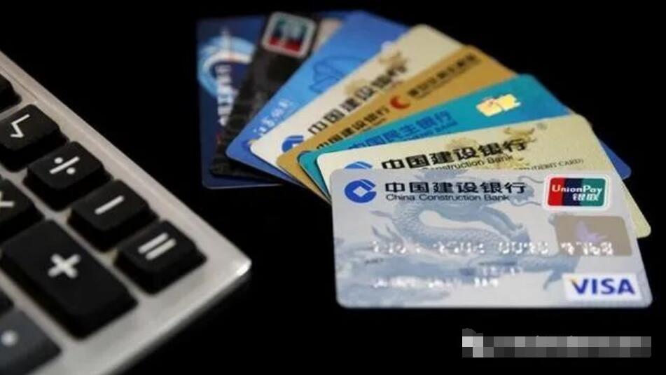 解析POS的刷卡费率构成，别再用低于0.6%的POS机了